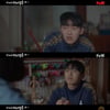'반짝이는 워터멜론' 최현욱, 코믹 연기도 되네? '웃음 버튼' 등극