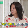 윤도현, "매년 건강검진 했는데..5년 전 암 발병됐다고" 당황 [유퀴즈]