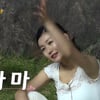 데프콘, 영숙 '16기' 영웅 등극?.."'나는 솔로' 다 살려내"