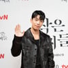 위하준, 대치동 학원 강사 로맨스 '졸업' 주인공