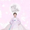 '복덩어리' 송가인, 사랑스러운 인사 "보름달 같은 한가위"[스타IN★]