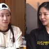 이솜 "복분자주 9병 마셨다고? 대체 누가.." 발끈 [조목밤]