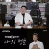 방시혁·박진영도 축하..god, 2만명과 함께 뛴 25주년 파티(ㅇㅁㄷ지오디)[종합]