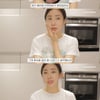 최희 "둘째 임신 중 안면마비 후유증..결국 모유 수유 중단"[스타이슈]