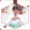 서동주, 추석 인사 "운전 조심, 즐거운 한가위 보내세요" [★영상]