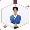 박현호, 한복 입고 추석 인사 "몸 건강한 한가위 보내세요"[★영상]