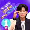 임영웅, 아이돌차트 평점랭킹 131주 연속 1위..변함없는 히어로♥