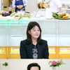 '편스토랑' 한지혜, 父요리 감동 "아빠 속마음 들으니 눈물 나"
