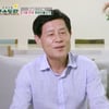 한지혜 父 "훈훈한 검사 사위, 처음부터 마음에 들어"(편스토랑)[★밤TView]