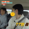 강훈, 통장 잔고 공개 "돈 절대 안 빌려줘"[택배는 몽골몽골]
