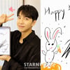 "해피 추석"..'이다인♥' 이승기, 엉성하고 귀여운 '달토끼 그림'+볼하트 인사