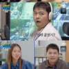 '부름부름 대행사' 전현무, 역대급 방송실수..양세찬 "우리 문 닫겠네"
