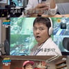 '부름부름' 윤유선, 일일 딸 최희화에 "신랑이랑 싸우면 전화해"[★밤TView]