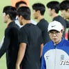 女축구 편파 논란→이젠 황선홍호, AG 8강전 '中 소림축구' 경계령... '선제골에 사활 걸어라' [항저우 프리뷰]
