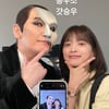 천우희, 조승우 성덕 됐다.."너무 들떴지 뭐야"