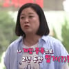 김숙, 러닝머신 벌칙 또 피했다.."게임 중독, 2년 동안 칩거" [토밥좋아]