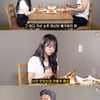 최유정 "주량? 소주 한 잔"..김대희 "그럴 거면 먹지 마"[꼰대희]