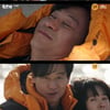 '힙하게' 한지민, 주민 엉덩이 만지며 박혁권 찾았다..검거 성공[★밤TView]