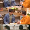 BTS RM, 이호 교수와 '1억 기부' 약속 현장 공개..훈훈 비하인드