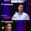 이대호 "가난했던 어린 시절, 할머니 쌍가락지 팔아 야구 지원"[김창옥쇼]