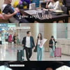 '돌싱글즈4' 제롬♥베니타, 사각지대 애정행각..짜릿한 동거 [종합]