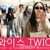 트와이스 '예쁜애 옆에 예쁜애'[★영상]