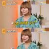 "소개팅 앱서 만난 아이돌 남친, 성형 비용 위해 강아지 교배" [물어보살] [종합]