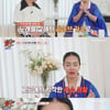 '나화나' 랄랄 "과거 싱가포르 클럽서 라이브 가수로 일해"[별별TV]
