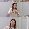 한혜진, 열애 고백 "난 늘 하지"..이현이는 겨드랑이 오픈 [한혜진] [종합]