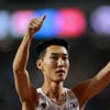 '군필+월클' 우상혁에게 AG이란, 밤 8시! 바르심 넘고 파리올림픽까지 노린다 [항저우 프리뷰]
