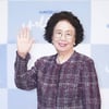 제2의 집으로..나문희, 유승호와 '아임홈' 주인공