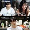 '신랑수업' 심형탁, 3일 만에 느낀 ♥사야 빈자리 "생이별"[★밤TView]