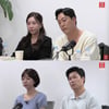 16기 결국 0커플..영철♥정숙·영식♥현숙 "방송 후 헤어져"[나는솔로 라이브 방송]