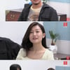 '영숙 불발' 16기 상철 "새 돌싱과 썸..신중하게 알아보는 중"[나는솔로 라이브 방송]