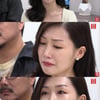 16기 영숙 "남규홍PD 날 너무 죽여놔..마스크+모자 없이 못 다녀"[나는솔로 라이브 방송]
