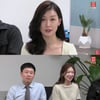 16기 광수 "옥순 불참, 아직 마음 불편하다고"..영숙 "왜 웃냐" 갑분싸[나는솔로 라이브 방송]