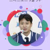 '가을바람 불어도...' 허웅 인기는 뜨겁다, 스타랭킹 스포츠 66주 연속 1위
