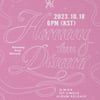 '김계란 4人 걸밴드' QWER, 데뷔 싱글명은 'Harmony from Discord'