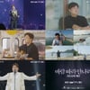 김호중 음악 영화 '바람 따라 만나리' 메인 예고편 공개..'감동+힐링'
