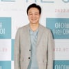 정웅인, '멱살 한번 잡힙시다'로 KBS 복귀..장승조와 부자 호흡