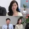 제대로 연예인병? 16기 영숙 "내가 주인공..모르면 입 닫으세요"[종합]