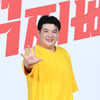 신동 '먹찌빠, 기대하세요'[★포토]