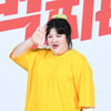이국주 '먹찌빠, 기대하세요'[★포토]