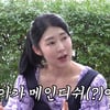 사유리 "아이가 메인, 연애는 반찬..돌싱글즈 NO! 나는 미혼"[종합]