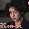 13기 현숙 이래도 되나..영철에 미련→영식에 분풀이?[나솔사계][★밤TView]
