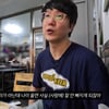 44세 성시경 "나이 들면 사랑에 안빠지게 된다".. 장가간 매니저에 "결혼하니 좋아?"