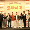 '오빠시대' 문경태PD "NCT 127 쇼케이스 있음에도 취재 와줘서 감사"
