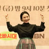 박경림 '오빠시대 만세'[★포토]