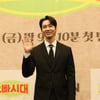 지현우 '여유로운 손인사'[★포토]