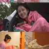 '나혼산' 진지희, 홀로 자동차 극장 입성 "렌터카 뽕 뽑아야 돼"